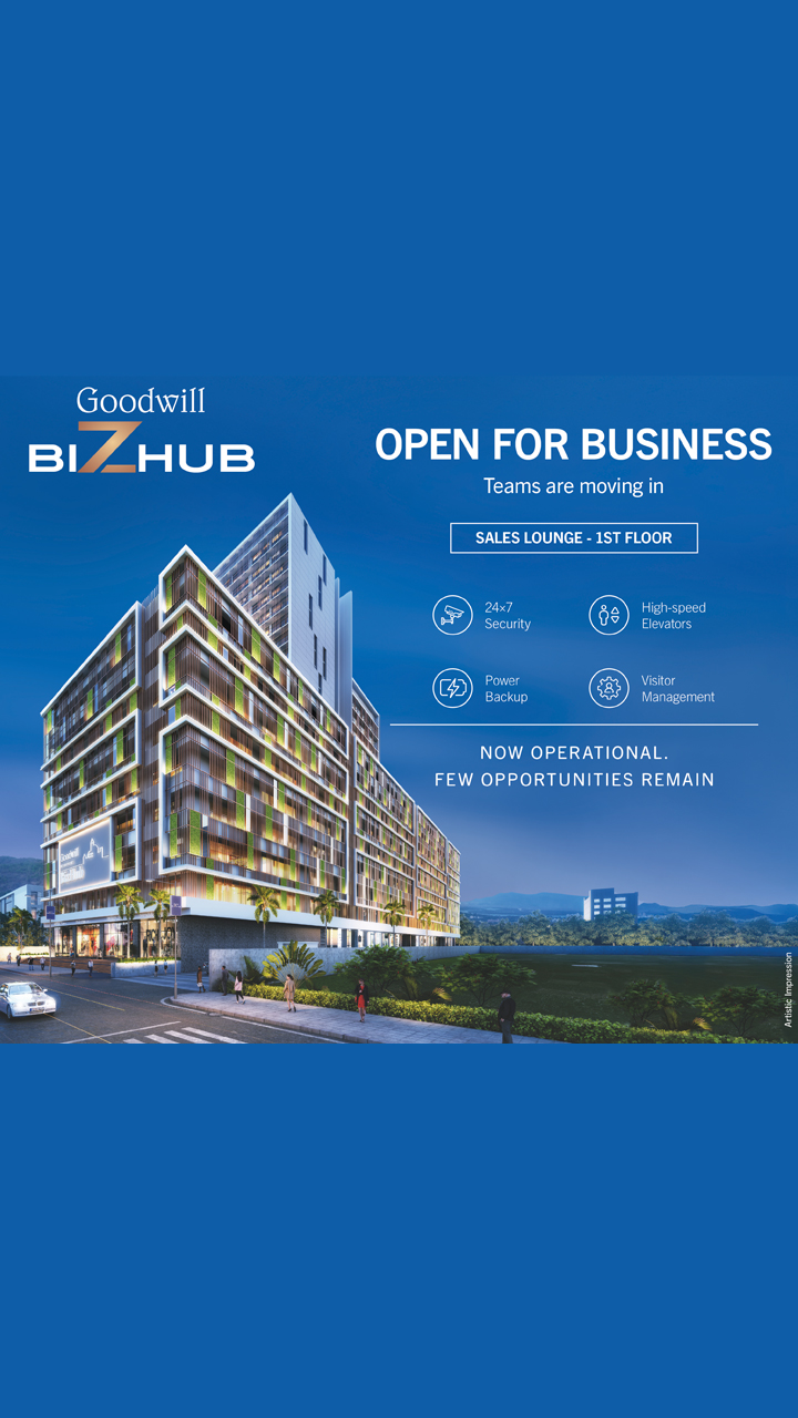 Goodwill Bizhub Mobile Banner